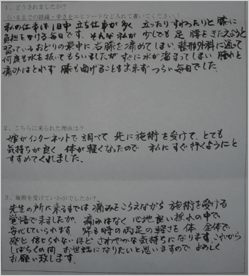 画像の説明 画像の説明