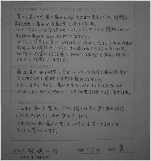 画像の説明 画像の説明